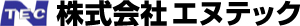 株式会社エヌテック